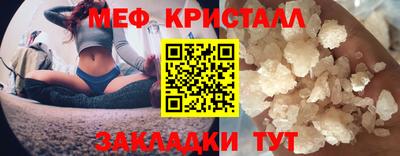 марки nbome Волжск