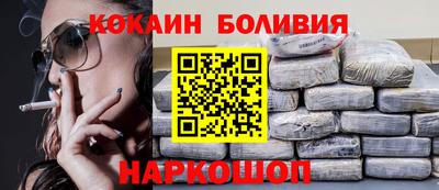 марки nbome Волжск
