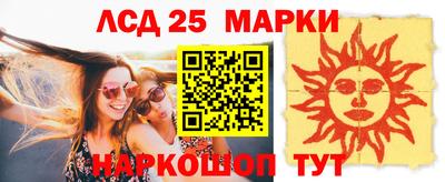 mdpv Волгодонск