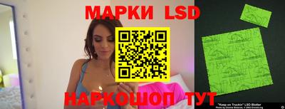 mdpv Волгодонск