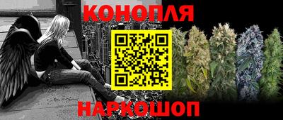 mdpv Волгодонск