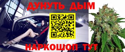 mdpv Волгодонск