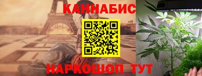 spice Волжский