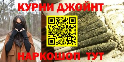 spice Волжский