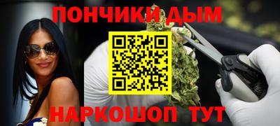 марки nbome Волжск