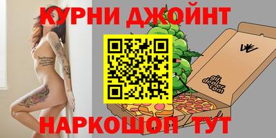mdpv Волгодонск
