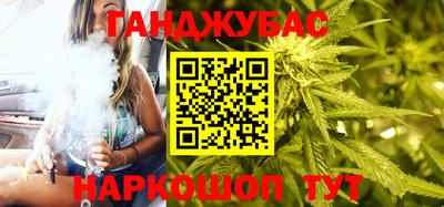 марки nbome Волжск
