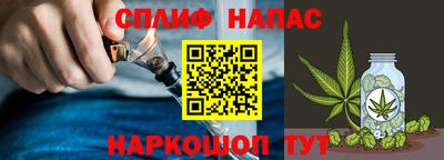 марки nbome Волжск