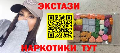 mdpv Волгодонск