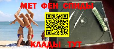 mdpv Волгодонск