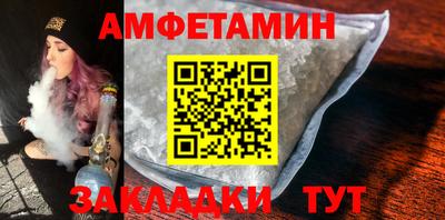 mdpv Волгодонск