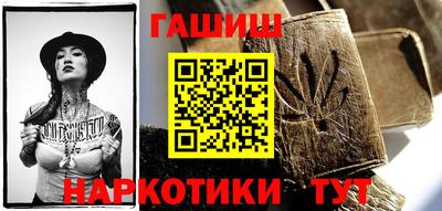 mdpv Волгодонск