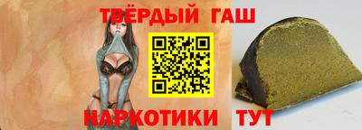 spice Волжский