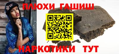 mdpv Волгодонск