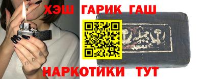 spice Волжский