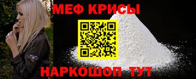 марки nbome Волжск