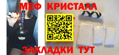 mdpv Волгодонск