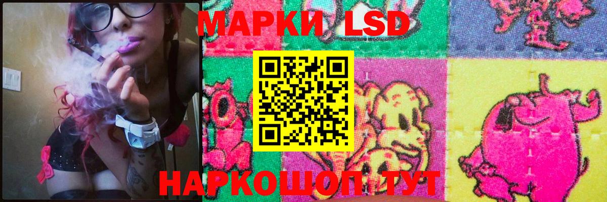 Бахчисарай  ЛСД экстази ecstasy  ЛСД экстази  Вход с VPN  LSD-25 экстази ecstasy 